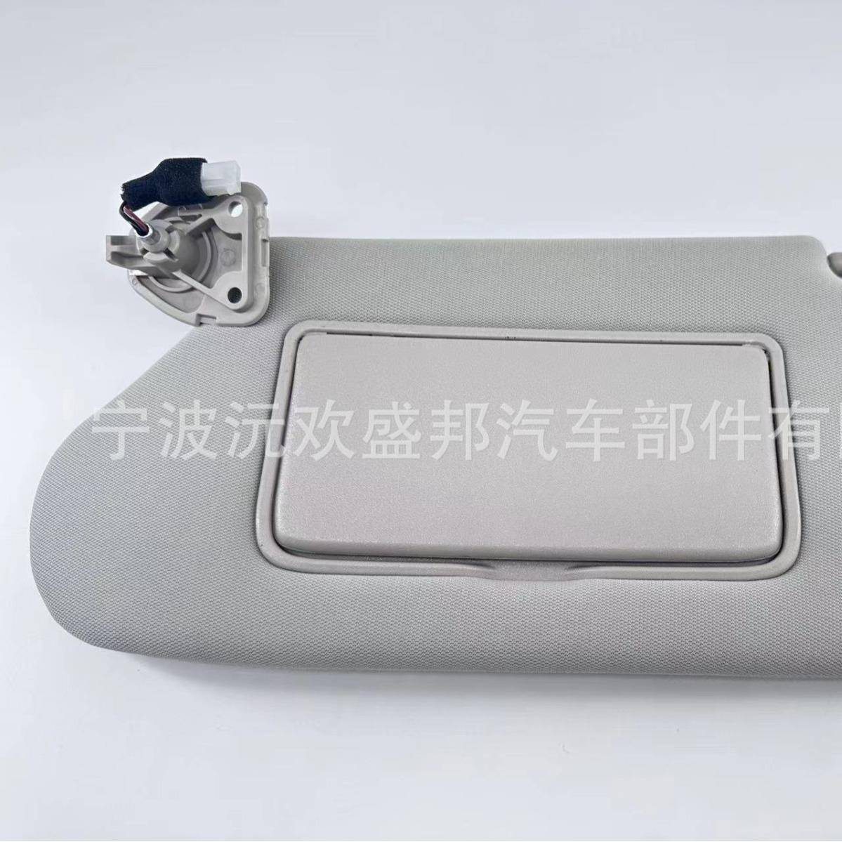 【折扣价】尼桑天籁13-19汽车遮阳板遮阳挡96401-3TA2A