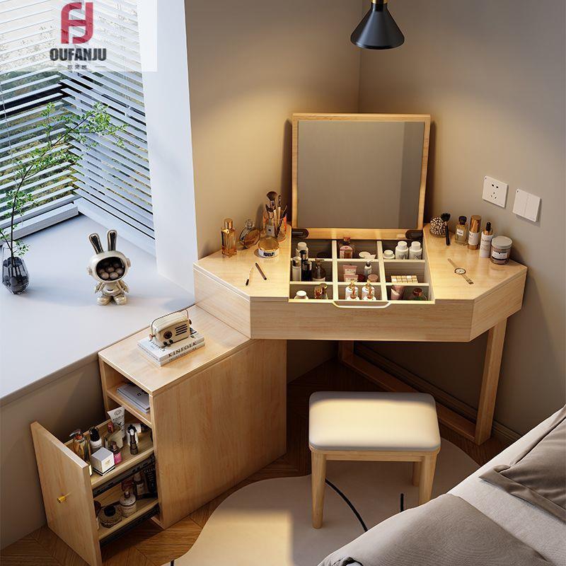 【折扣价】实木三角化妆桌多功能转角梳妆台家用小户型一体墙角斗