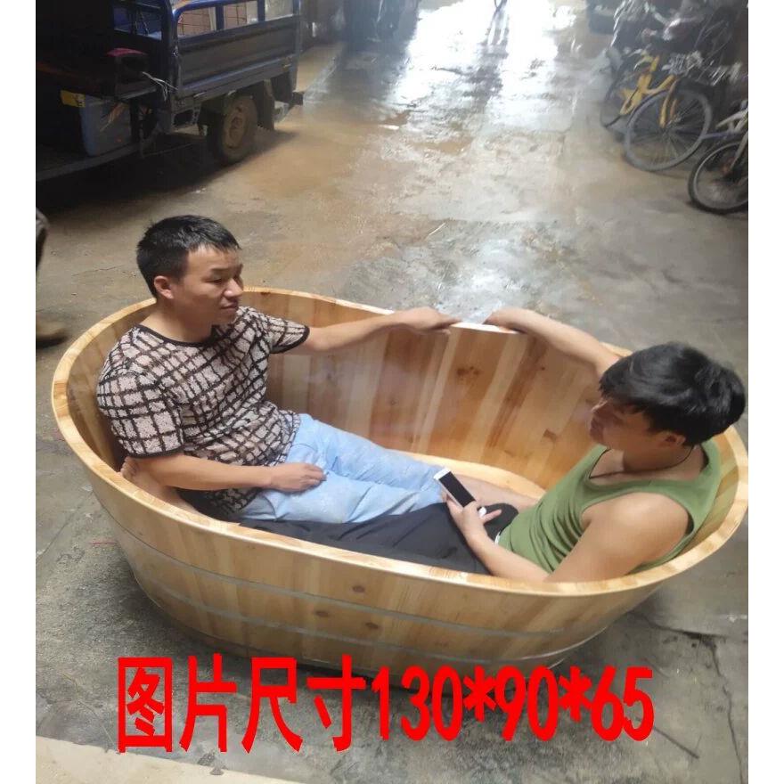 【折扣价】双人泡澡桶木桶浴桶家用全身大人成人情侣洗澡桶实木浴
