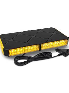 【折扣价】跨境新款汽车48led短排警示灯车顶黄色爆闪磁吸闪光灯