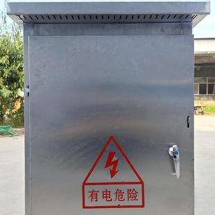 1000 304不锈钢室外防雨配电柜600 300户外弱电监控综 折扣价