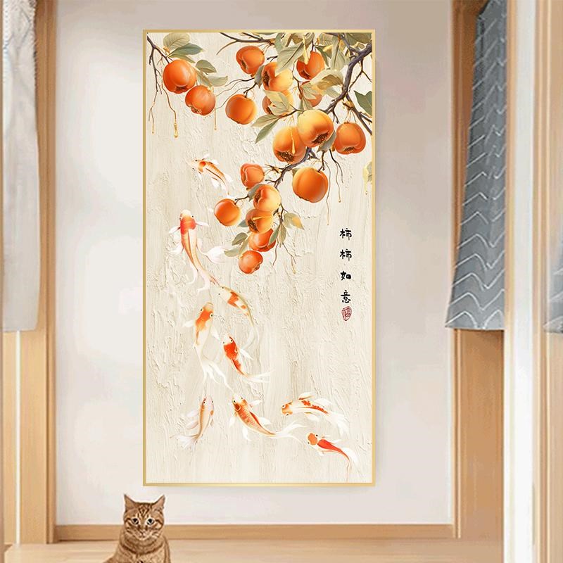 进门玄关挂画现代简约自粘装饰画上善若水贴画客厅走廊过道墙壁画