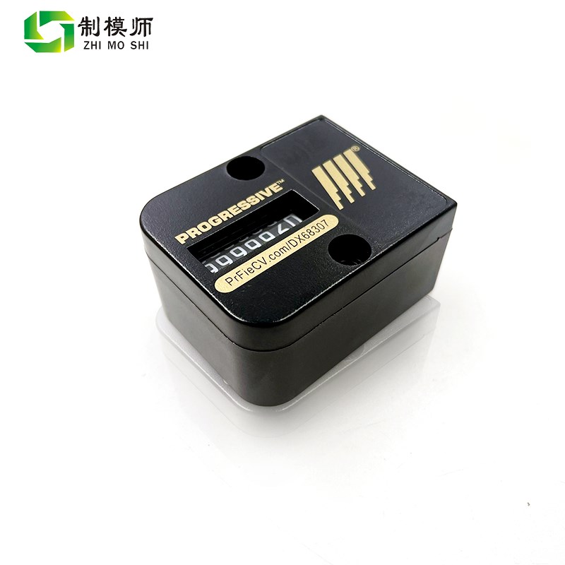 模具计数器机械式7位数注塑冲床记数用CVPL-200/18方形圆形耐高温