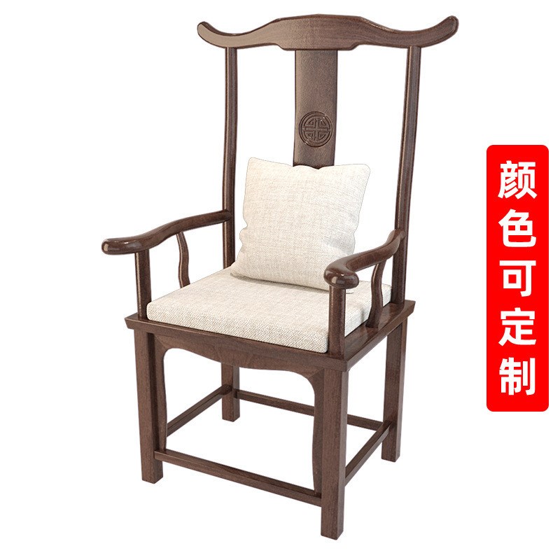 新中式茶桌椅组合全实木大板茶几功夫小型禅意办公室家用茶台原木