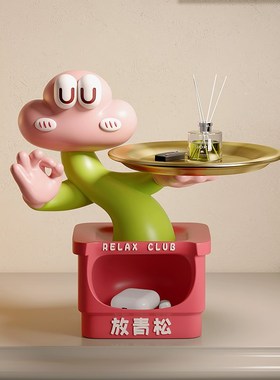 放轻松钥匙玄关收纳摆件客厅装饰入户门口鞋柜置物架乔迁新居礼品