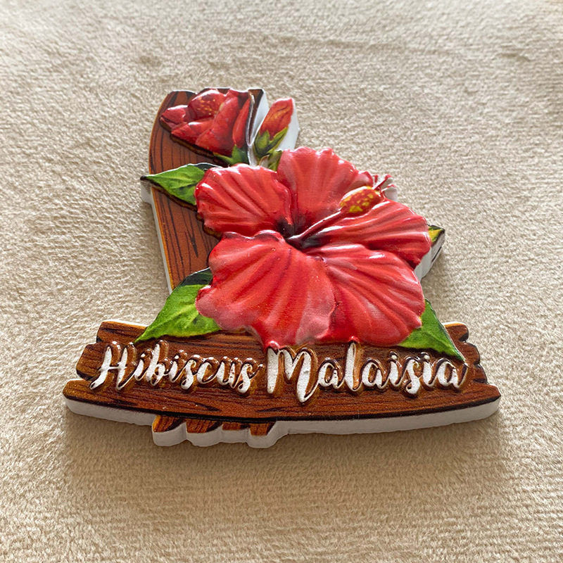 马来西亚创意彩绘工艺品旅游纪念礼品家居收藏磁性冰箱贴,节庆用品/礼品,创意/设计玩具,淘宝优惠券,粉丝福利购,淘宝优惠卷