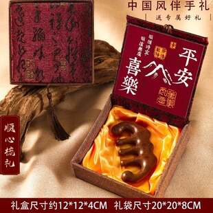 中国风特色新年礼物送长辈老师实用国外客户生日礼物年会小礼品