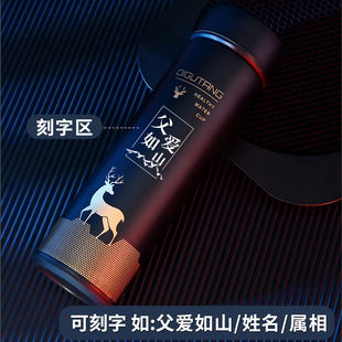 父情节礼物送爸爸老公实用飞科剃须刀礼盒套装生日礼物男公司福利