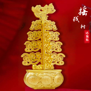 三星堆文创纪念品三层青铜神树金属创意冰箱贴摇钱树纪念品伴手礼