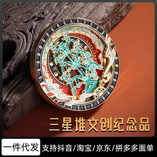 新款三星堆博物馆文创青铜神树多层金属冰箱贴创意装饰多功能磁吸