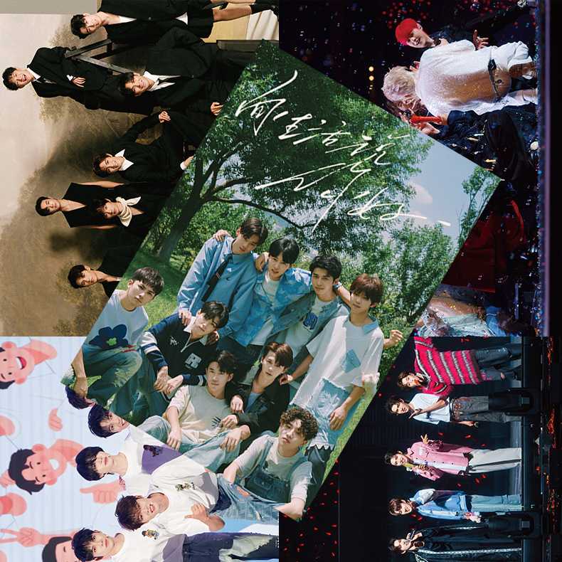 十个勤天海报 高清铜版纸 1套8张 十个晴天写真宿舍墙贴纸装饰画