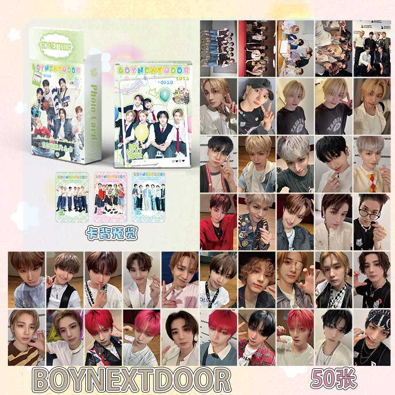Boynextdoor小卡 盒装50张 57x86mm 韩国男团镭射Lomo卡片明信片