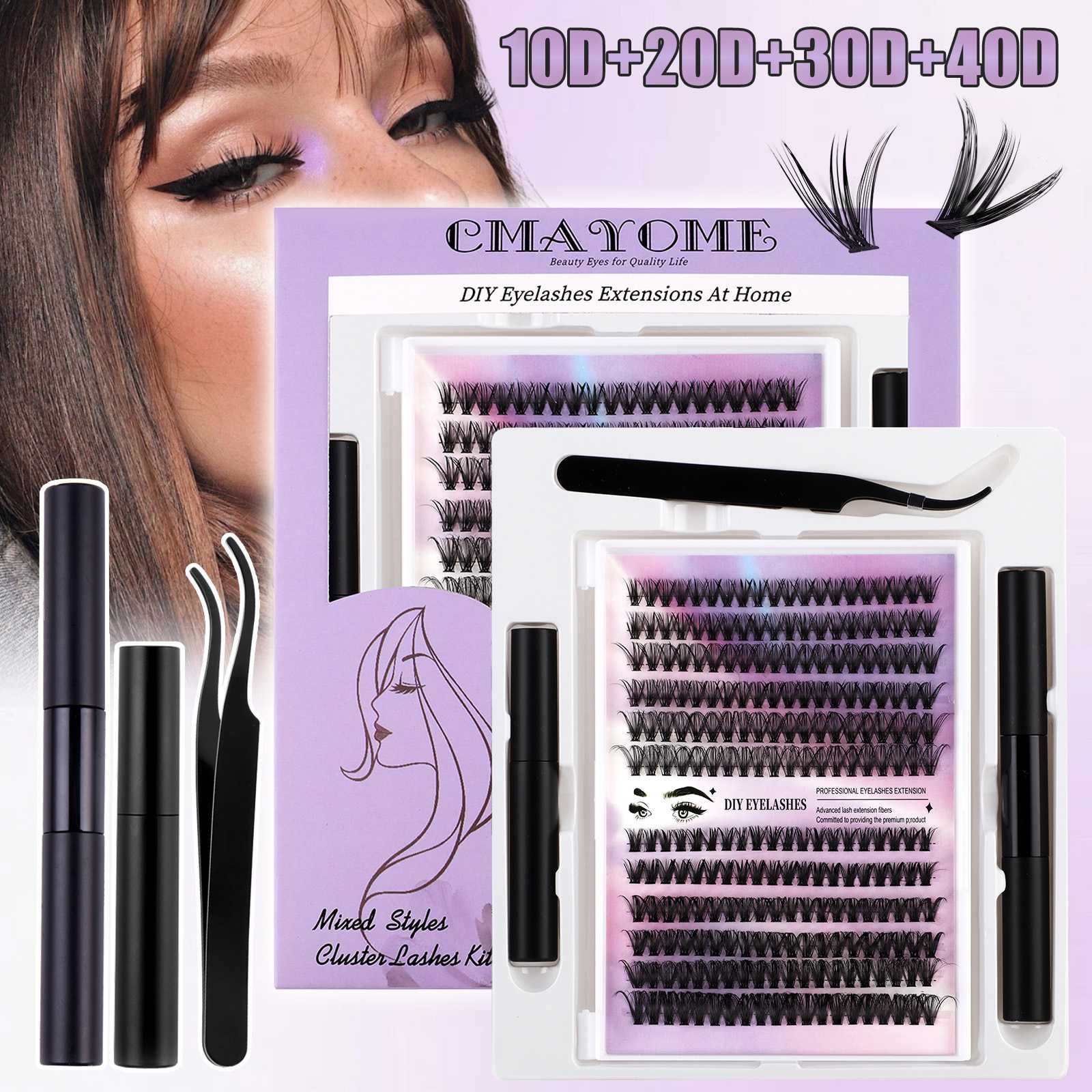 热熔DIY分段假睫毛10D20D30D40D组合装大容量单簇假睫毛礼盒