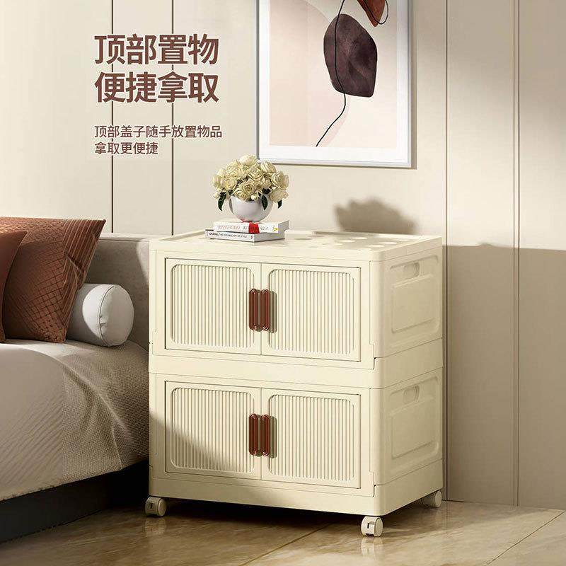 【折扣价】透明折叠收纳箱大号家居塑料置物柜床头储物柜可移动磁,鲜花速递/花卉仿真/绿植园艺,其它园艺用品,淘宝优惠券,粉丝福利购,淘宝优惠卷