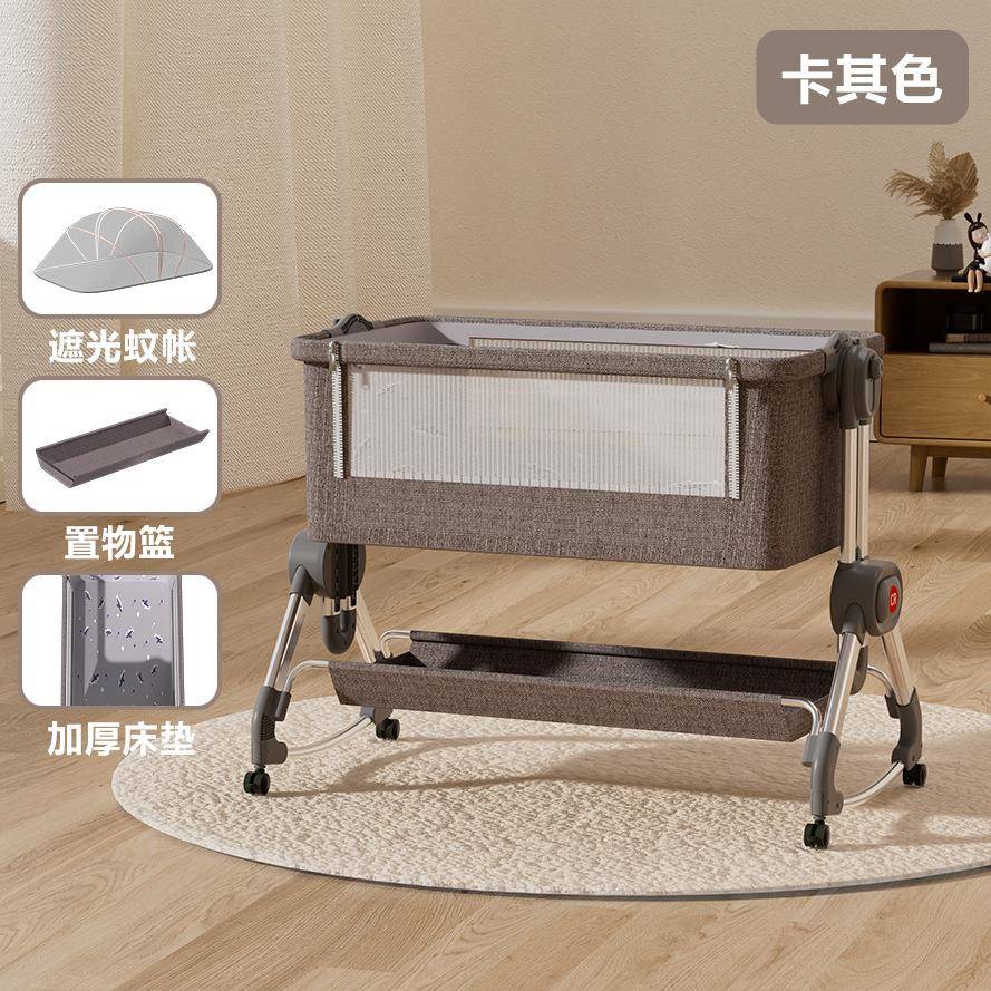 【折扣价】现货跨境便携式可移动折叠高低调节拼接大床宝宝摇篮床