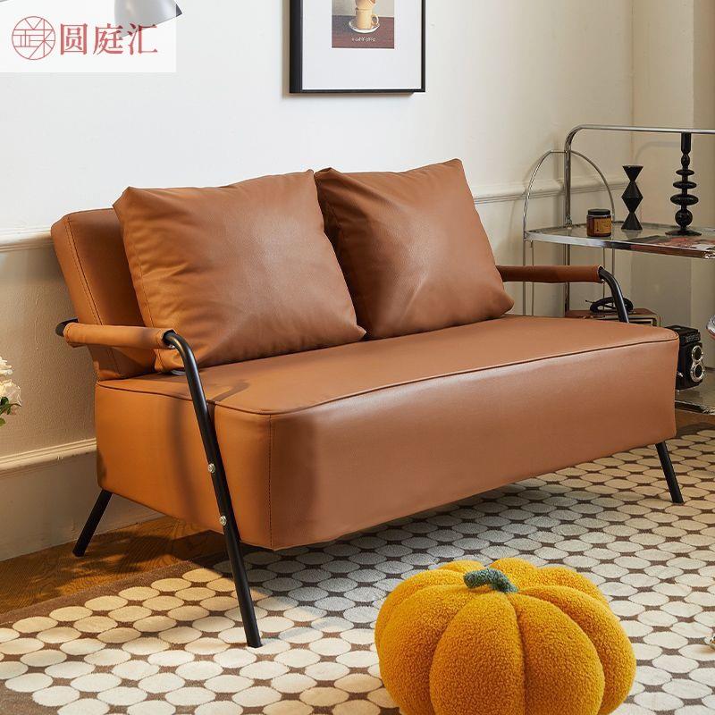 【折扣价】现代简约出租房网红双人小户型布艺沙发椅复古风单人客