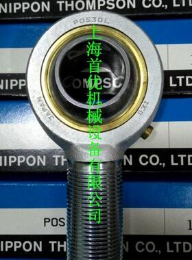 关节轴承LHSA4LHSA5LHSA6LHSA8L型杆端轴承