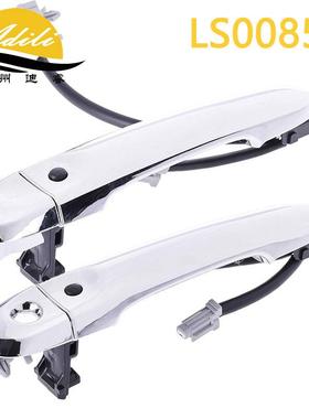 10阳光电感电镀外拉手82644-3BA0A80640-9KA0A80640-1FA5B