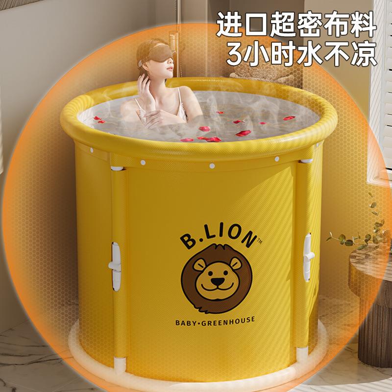 一键折叠免安装成人泡澡桶家用儿童洗澡桶一秒速开大人全身沐浴桶