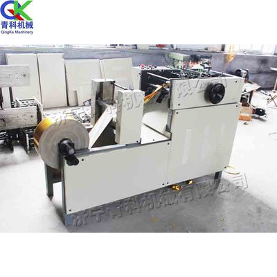 青科牌殉葬祭祀自动元宝机清明节用元宝折叠机金锡铂纸元宝成型机