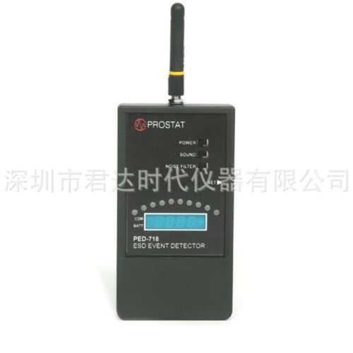 Prostat PED-718静电事件探测器ESD PRO探测静电放电事件显示放电