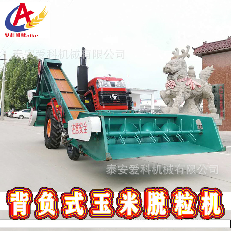 四轮单杠双杠车配套安装背负式玉米脱粒机单筒双筒甩锤玉米脱粒机