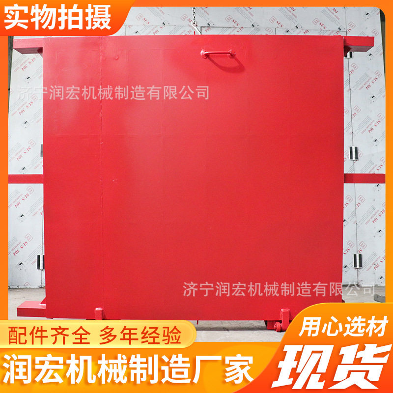 井下防水闸门 MMB1.8*2.0水泵房用防水密闭门抗压能力强