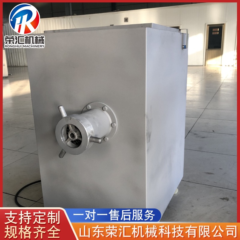 厂家直供不锈钢电动绞肉机 多功能绞肉机设备 食堂肉馅绞肉设备