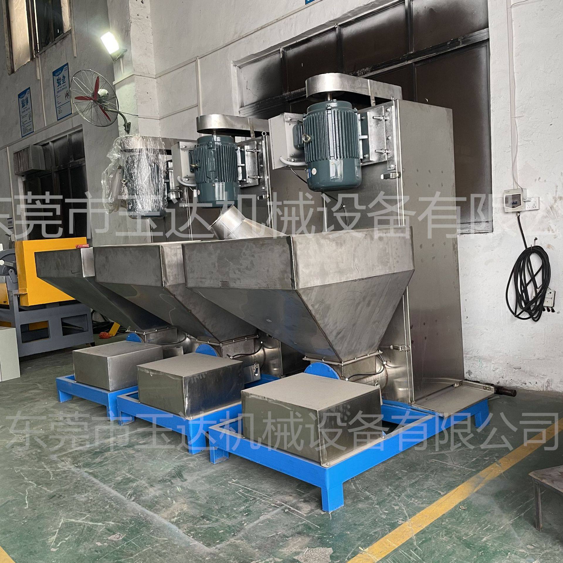 东莞PVC塑料立式甩干机 pp pc塑料片材烘干机 塑料颗粒脱水机,清洗/食品/商业设备,食品搅拌机,淘宝优惠券,粉丝福利购,淘宝优惠卷