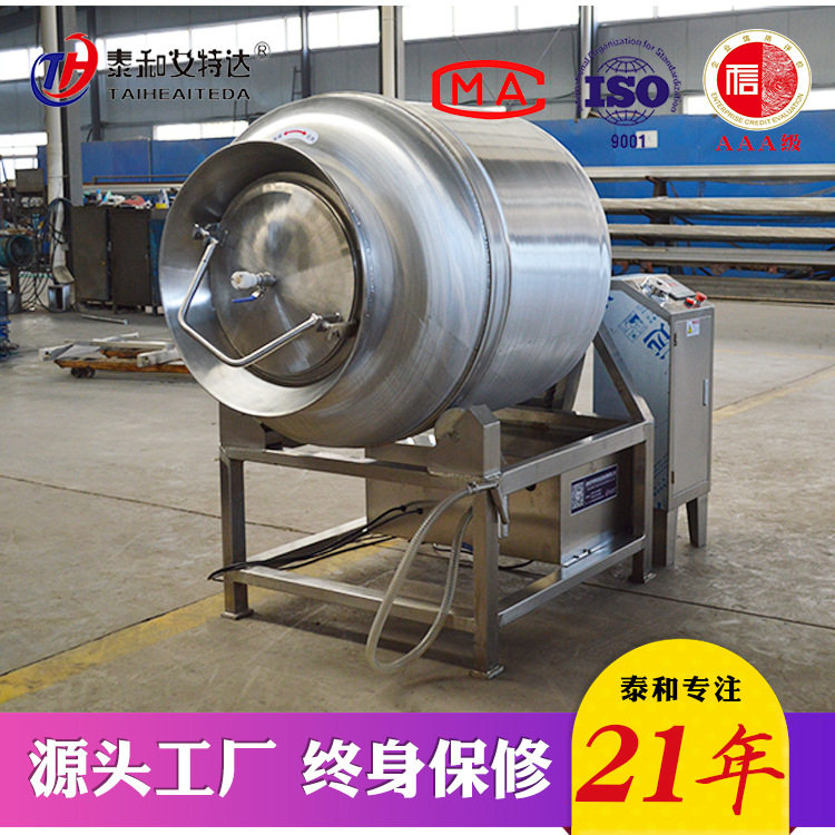 辣味鸡入味滚揉机 肉类腌渍嫩化机 600L变频拌料滚揉机,清洗/食品/商业设备,滚揉机,淘宝优惠券,粉丝福利购,淘宝优惠卷