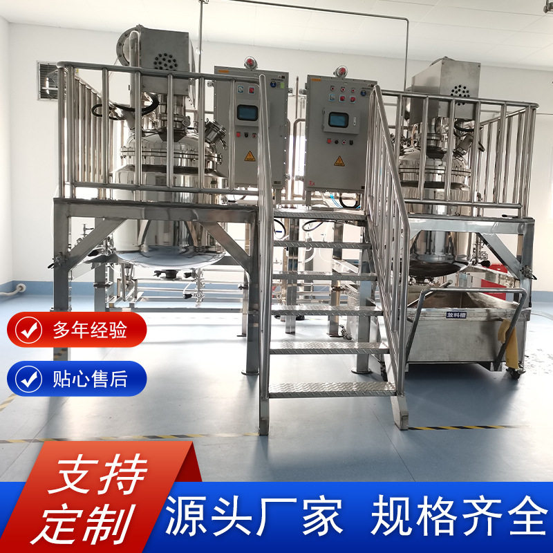 氨基酸型两性表面活性剂生产线月桂基乙酸钠型咪唑啉生产设备图片