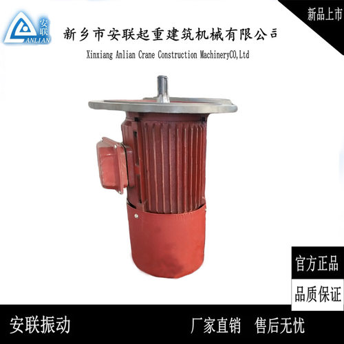 YSE/YSZ100--4  2.2kw 实心转子制动电机软启动电机 起重配件