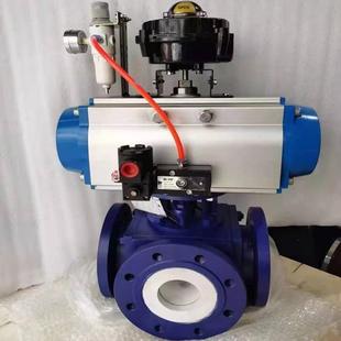 10Q 矿浆 DN100气动陶瓷法兰耐磨球阀 库顶 欣弘阀 电动 Q644TC