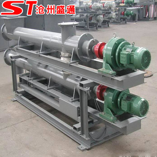 不锈钢304输送机 LS210不锈钢螺旋蛟龙 u型槽式 螺旋输送机厂家