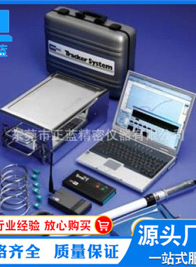 一级 英国Datapaq炉温追踪仪 炉温曲线记录仪