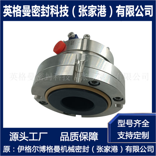 WB2机械密封替代款 适用于卧龙泵用机械密封 耐酸碱 厂家直供