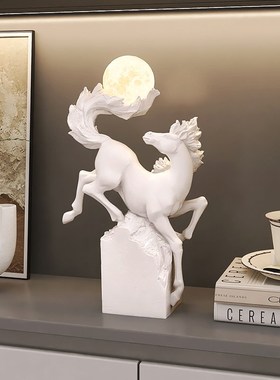 马到成功客厅摆件入户玄关灯小众领导开业礼物