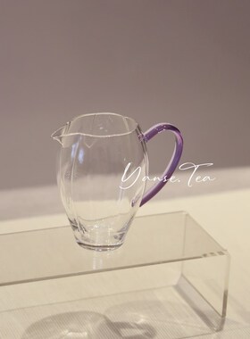 彦色美器紫色手把玻璃公道杯茶具 容量