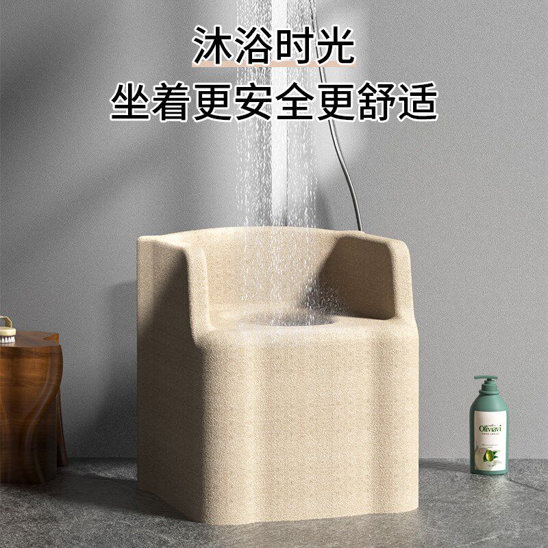 椅便改坐室蹲EPP浴便小沙发老人孕妇式移动座椅凳子