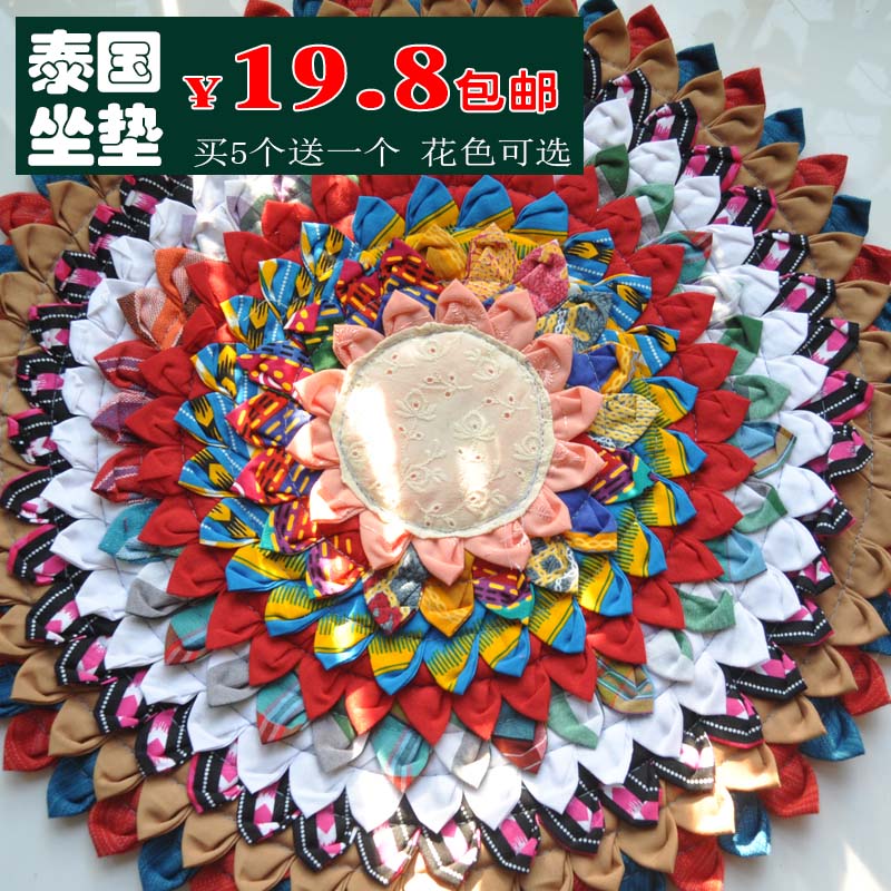 棉布圆形复古椅子坐垫沙发垫子汽车垫蒲团垫瑜伽垫莲花布地垫