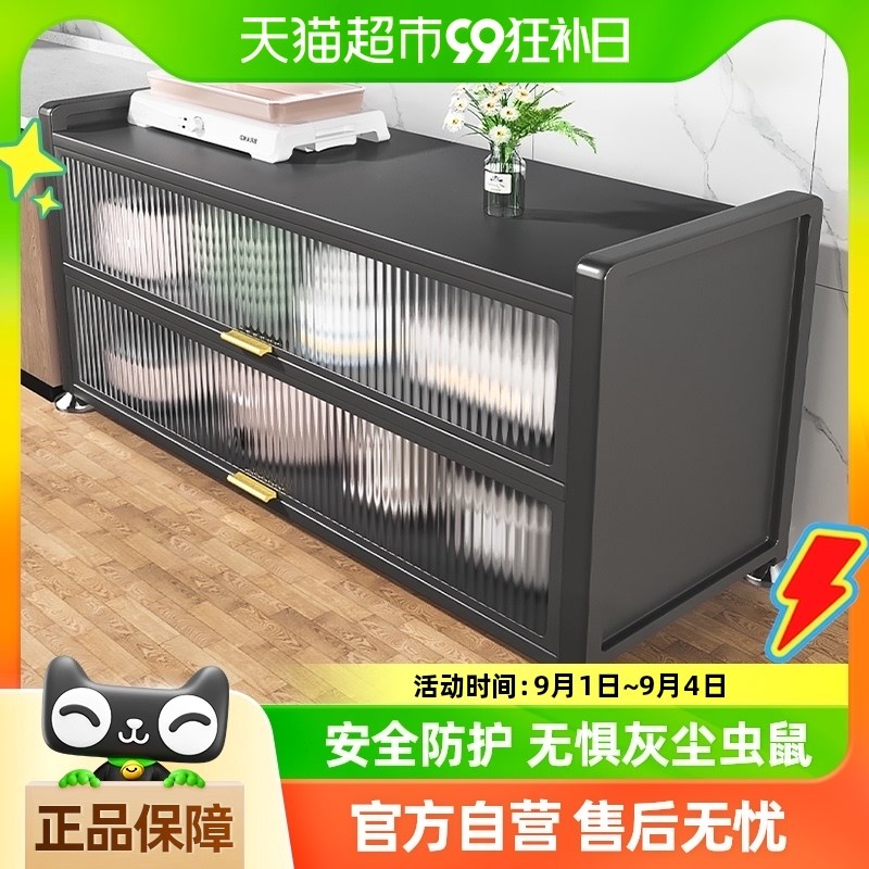 本王厨房落地多层货架多功能储物柜微波炉烤箱收纳架子