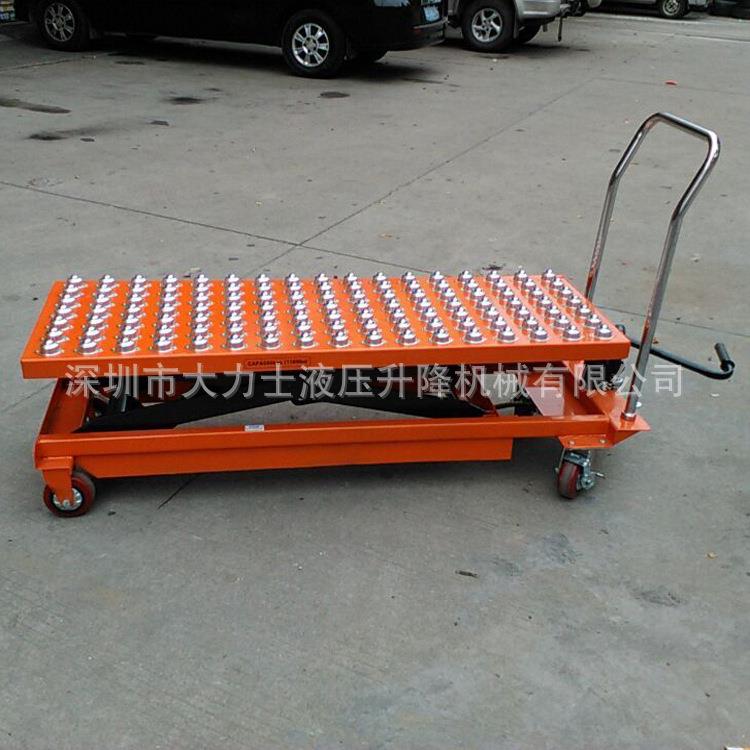 滚珠式模具平台车手动液压装卸平台工具车牛眼式平台手推车