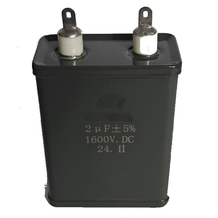 CJ42型立式密封金属化纸介电容器低压纸介电容器铁壳长方形