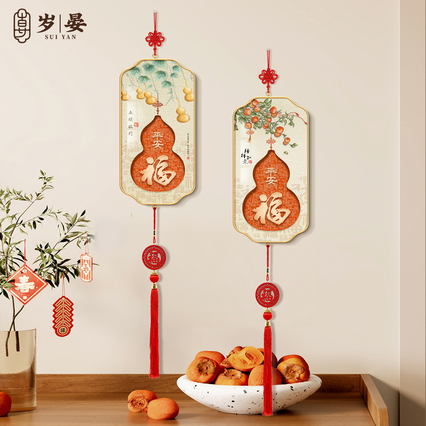 福禄葫芦客厅装饰画新中式入户玄关挂饰贺年乔迁电视机背景墙挂画