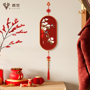 喜上眉梢新年装饰挂件2026马年客厅入户门挂饰过年喜庆氛围装扮品