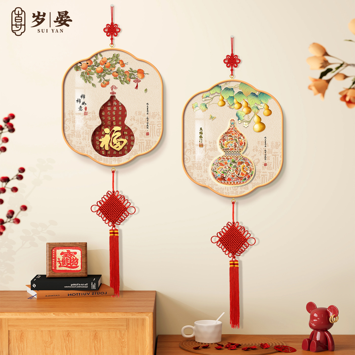 福禄葫芦客厅装饰画2026年新中式百福图挂饰柿柿如意餐厅高档挂件