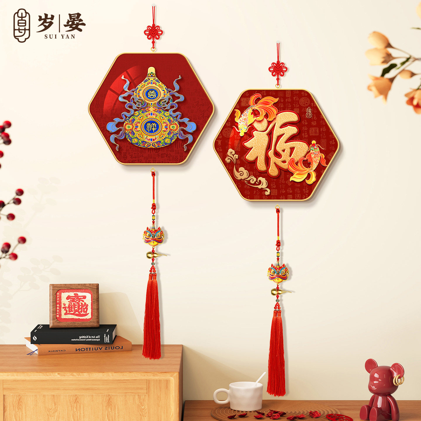 福禄葫芦挂件新中式客厅电视机背景墙装饰画2026新年吉祥如意挂饰