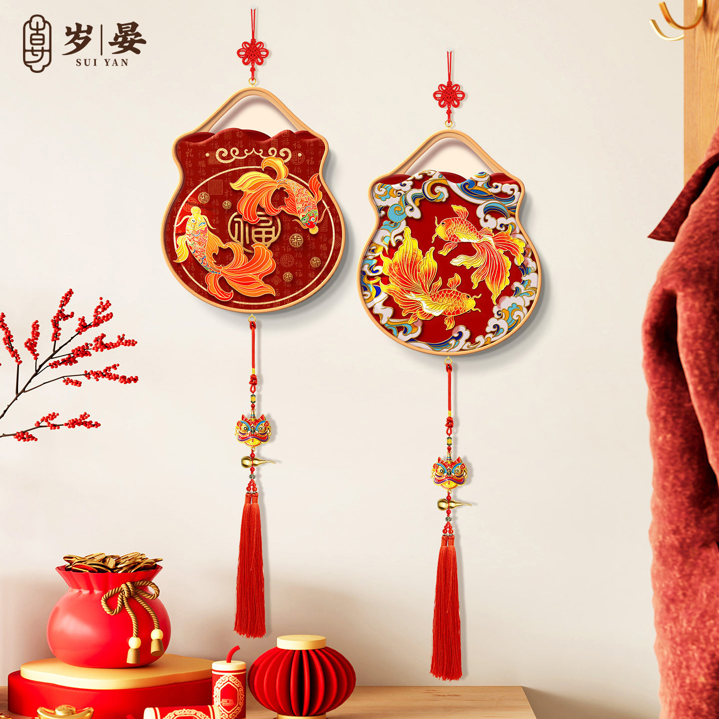 年年有余客厅挂画新中式乔迁玄关入宅装饰画过年高级感中国结挂饰