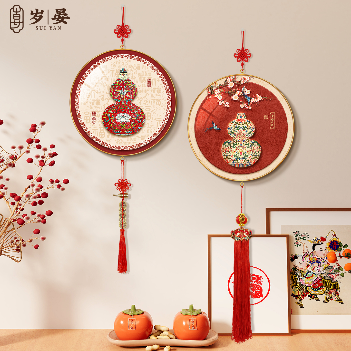 福禄葫芦入户门上装饰画搬家布置新中式高端圆形平安吉祥装饰挂画图片