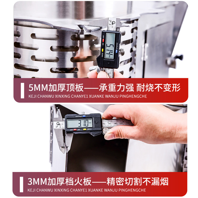 不锈钢气化加炉厚家用室内柴煤两用取暖炉农村烤火炉烧汽炉柴化炉